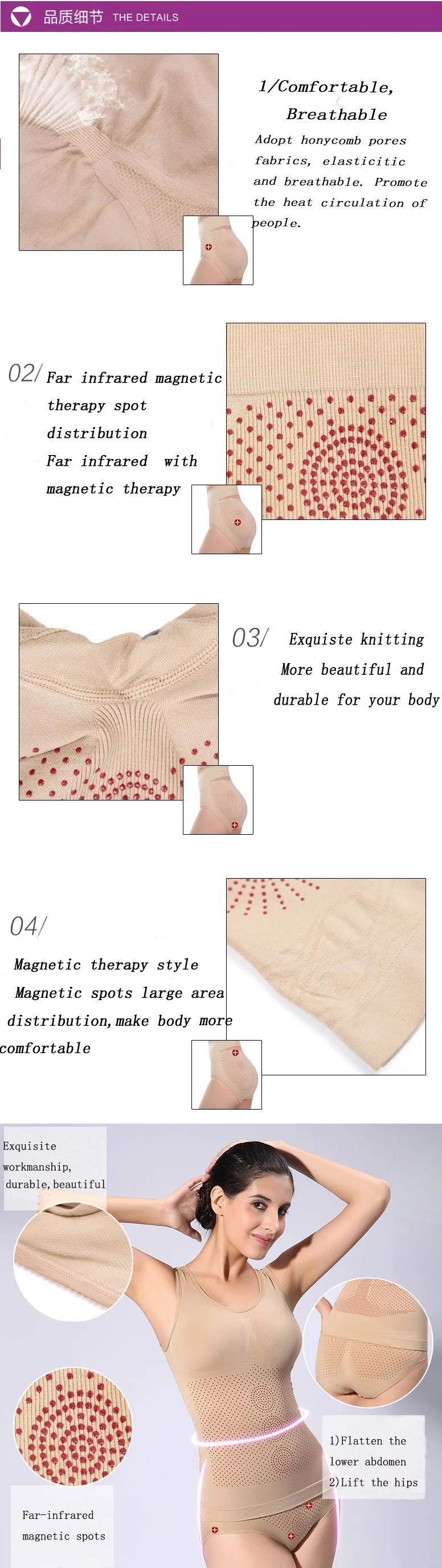 cloth 8