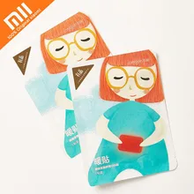 12 шт. xiaomi mijia andon Jiu'an теплая паста 12h непрерывная эффективная Мягкая паста синтетические теплые наклейки на живот запасные части для дома