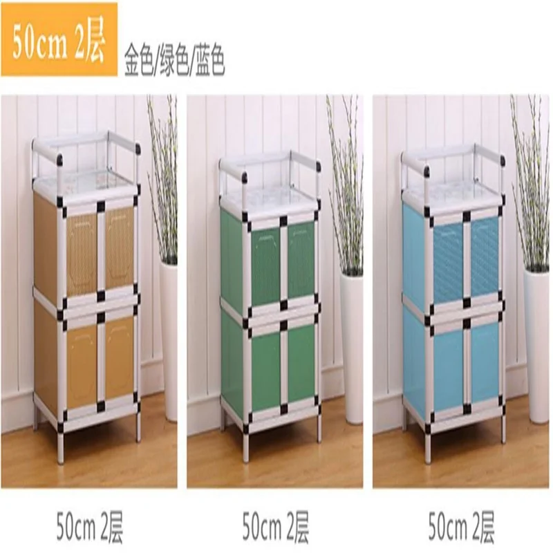 QQ20170629121715
