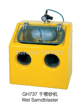 

GH737 Universal Sandblaster,sand blasting machine jewelry burnishing rotary carving Machine, Jewelry Making Tools & Equipment
