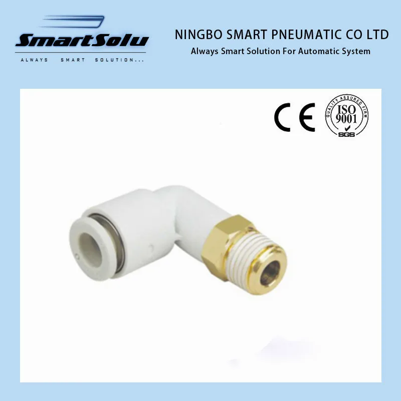 Free shipping KQ2L SMC type High quality fittings KQ2L06 M5 O.D 6mm