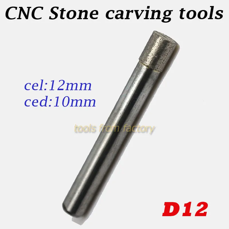 

1pc granite stone knives CNC stone engraving tools cutter carving bits