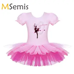 Детский гимнастический купальник для девочек со стразами, балетное платье-пачка для девочек, балерина с сетчатыми рукавами, блестящее