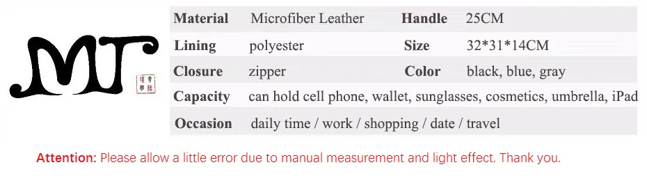 MJ Women Tote Bag Leather Big Bag Female Simple Handbag Large Capacity Shoulder Bags Bucket Women Composite Bags Shopping Tote (39)
