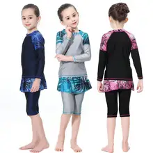 Раздельные купальники для девочек мусульманская юбка одежда для плавания детские шорты для плавания костюмы для дайвинга Burkinis Arab islam пляжная одежда для купания Кепка