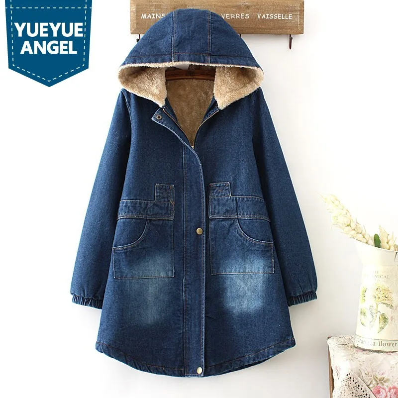 Зимняя женская джинсовая куртка свободного кроя из кашемира ягненка с капюшоном, Повседневная джинсовая куртка с длинным рукавом, хлопковое пальто, Студенческая теплая верхняя одежда M-XL