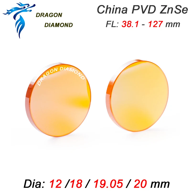 Китай PVD ZnSe объектив диаметром 25 мм FL 50,8 мм 63,5 мм 76,2 мм 101,6 мм 127 мм Высокая точность co2 лазерный объектив зеркало для CO2 лазерной машины