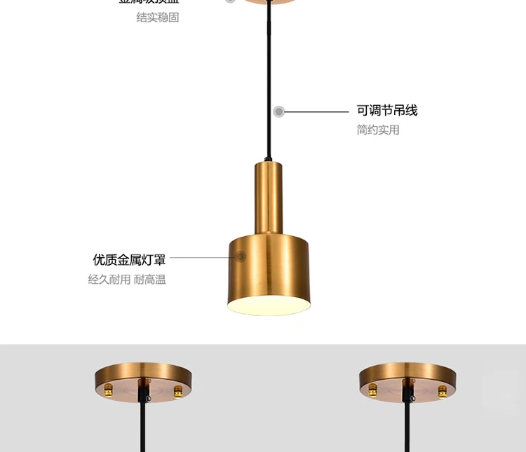 Lampplus Nordic американский стиль современный простой латунь подвесной светильник Droplight потолочный светильник для спальни гостиной