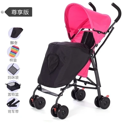 Ультра легкий портативный складной стальной детский зонт коляска в виде машины Детская коляска Коляска-коляска съемный Зонт От 6 месяцев до 3 лет - Цвет: 119PK