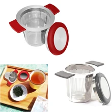 1 шт. фильтр для заварки чая из нержавеющей стали со съемными ручками, ситечко для чая, чайная посуда, аксессуары для чая