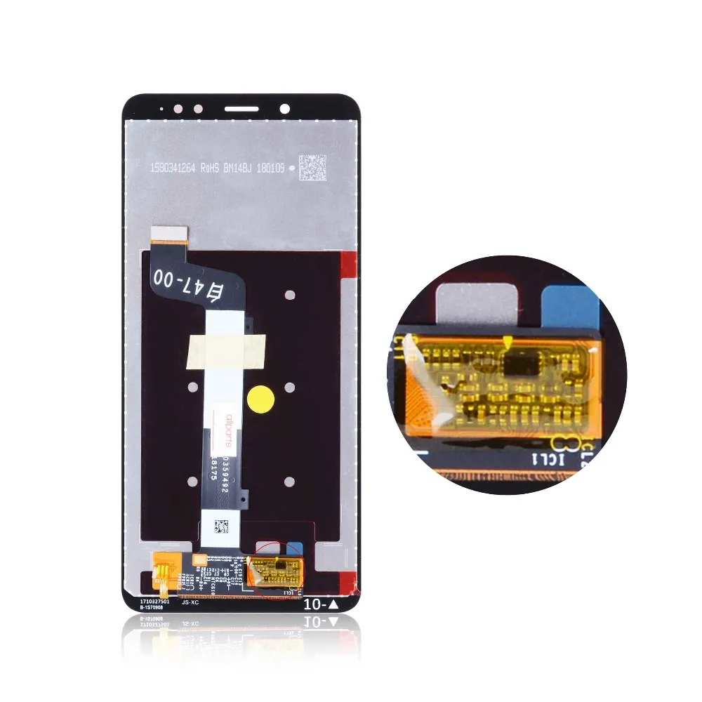 红米 Note 5 Pro (Note 5) 单片 内页 (1)