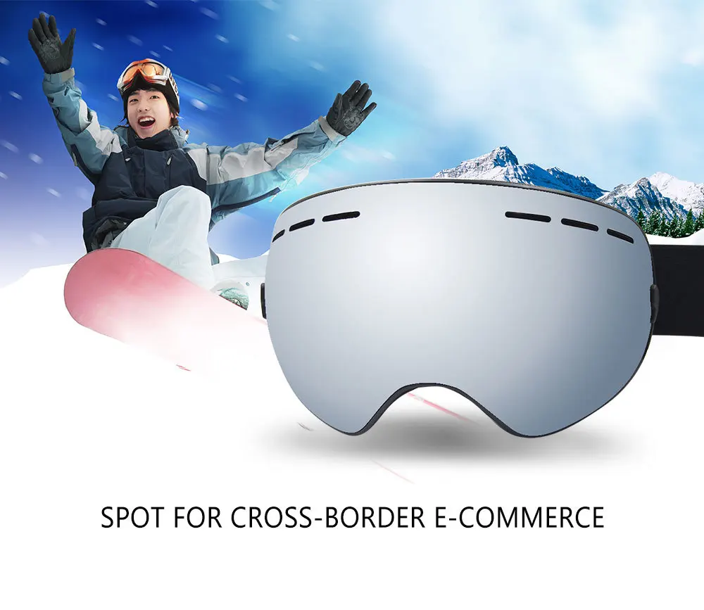 ski goggle (2)