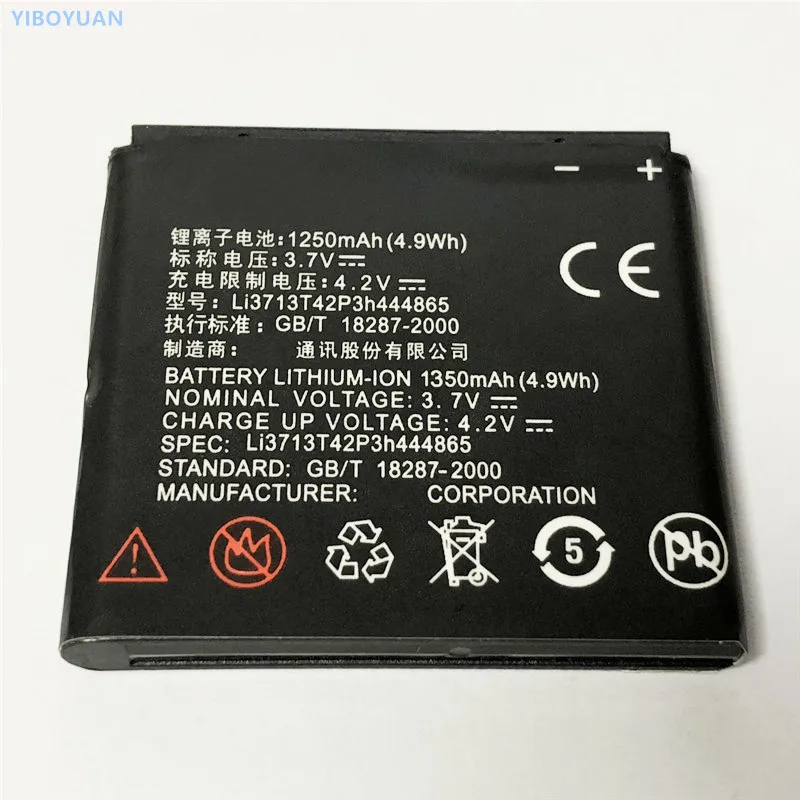 

3.7V 1250mAh Li3713T42P3h444865 For Beeline E400 Battery