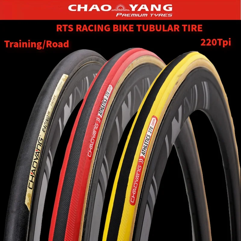 

CHAOYANG Athletics Bicycle Tubular Tire 700C x 23C Road Bike Tyre for Training Racing 220 TPI Folding Road Punctur +Freeshipping