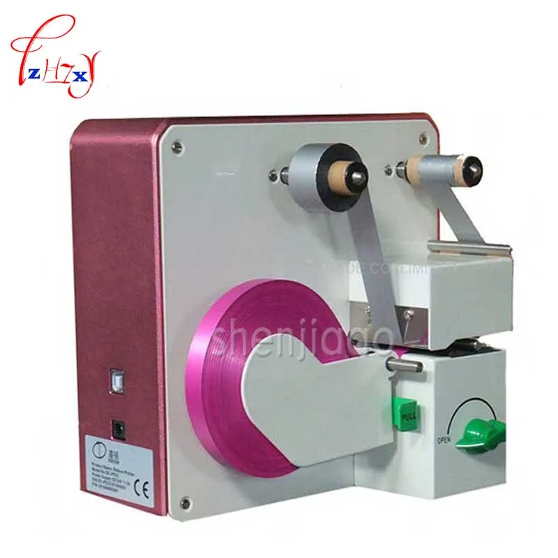 1pcs digital mini ribbon printer,digital satin ribbon printing machine hot stamping foil printer
