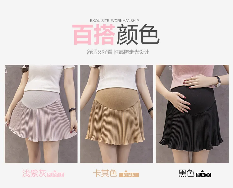 Модные мини юбки для беременных летние резинка на талии живота юбки для беременных женщин повседневная одежда для беременных C0072