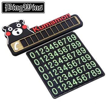 

BINGWINS Car Luminous Parking Card With Suckers Night Light Phone Number Temporary Stop