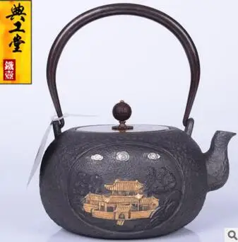 

2018 new style 1.4L Iron pot ancient cast-iron pot imitation Japanese old iron pot South pig iron kettle teapot