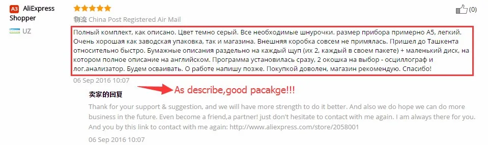 Hantek 6022BL цифровой осциллограф 20 МГц 2 канала Osciloscopio портативный ПК на основе USB 16 каналов Логический Анализатор диагностический инструмент