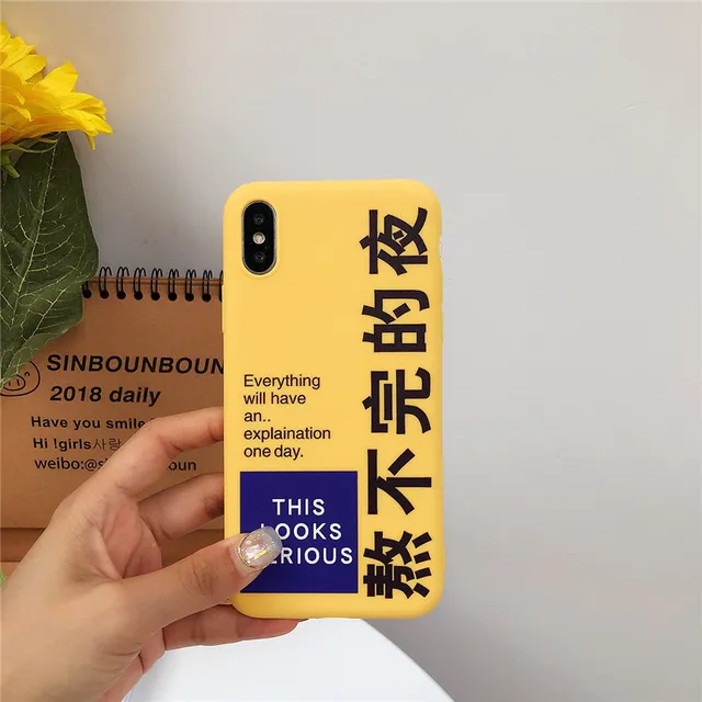 Funny Chinese characters style Money Case for iPhone 13 12 11 pro XS Max XR XS X 8 7 Plus lovely candy silicone soft cover coque 4
