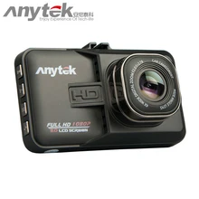 Anytek a98 новый автомобильный видеорегистратор новатэк авто камера 1080 P даш cam видеорегистраторы видеорегистратор регистратор регистратор avtoregistrator