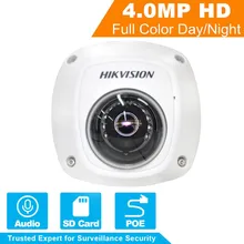 In Stock HIKVISION CCTV Camera DS-2CD2542FWD-IS 4MP Mini Dome Camera Built-in SD Card Slot Indoor/Outdoor PoE IP Camera IP67