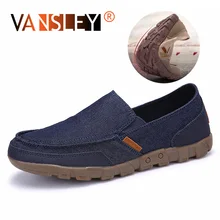 Мужская дышащая парусиновая обувь г. летняя модная однотонная мужская Вулканизированная обувь повседневная обувь на шнуровке мужские кроссовки обувь без застежки