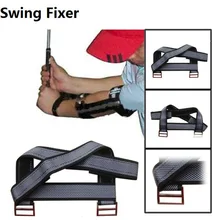 Гольф мгновенный рычаг проверки качели тренировочный корректор