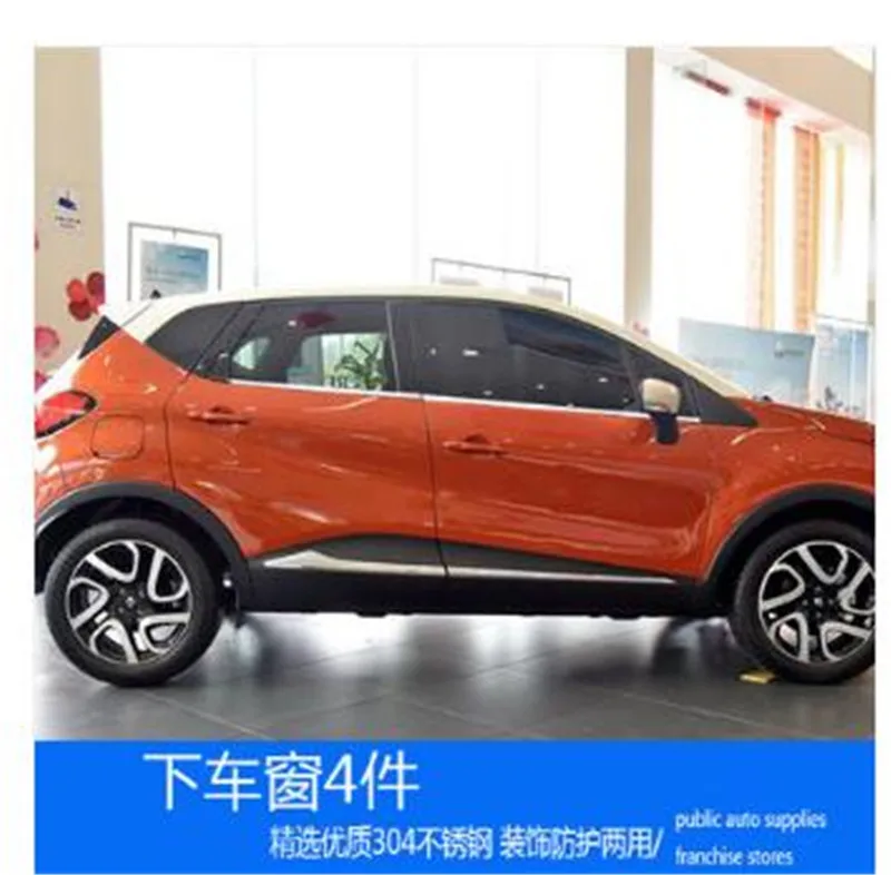 36020171104131257860