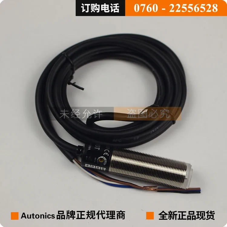 

Free shipping original authentic AUTONICS BR3M-MDT photoelectric switch sensor detection 3 m genuine