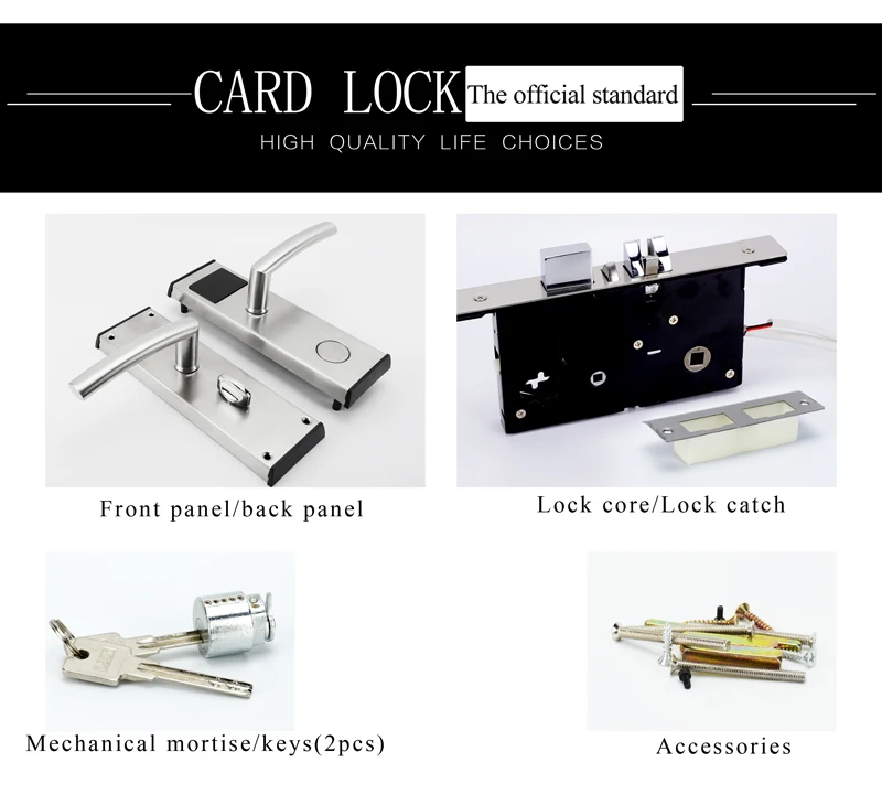 rfid key card door lock