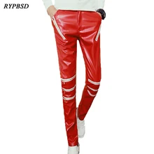 Осень новинка мужские кожаные брюки скинни на молнии зауженный Красный Черный Мужские кожаные брюки модные для ночного клуба сценические хип-хоп брюки