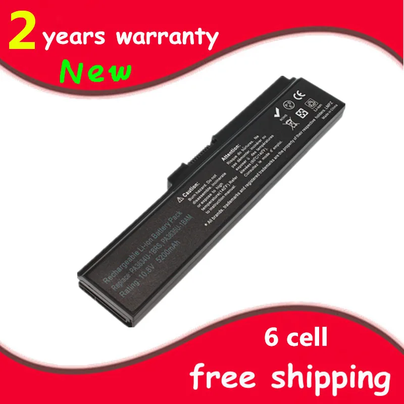 Аккумулятор для ноутбука Juyaning Toshiba PA3634U-1BAS PA3634U-1BRS PA3635U-1BAM PA3635U-1BRM PA3636U-1BAL |