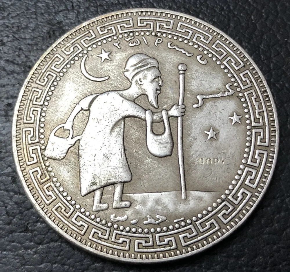 

1919 Indonesia Coin Yasin-Queen Butterfly Silver Copy Coin 45mm