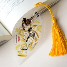 Китайский ветер mogao grottoes дунхуан фрески отскок Пипа вен закладки