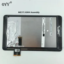 N070ICE -GB1 LCD Display Panel Screen Touch Screen Digitizer Glass Assembly 7 N070ICE -GB1 LCD Display Panel Screen Touch Screen Digitizer Glass Assembly 7