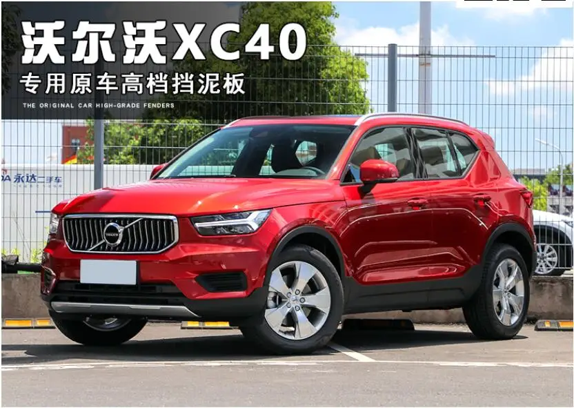 QQ截图20190709010423