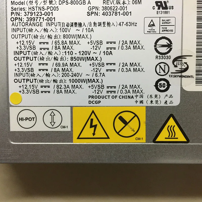 DL380G5 источник электропитания для DPS-800GB A, 379123-001,403781-001 блок питания для сервера