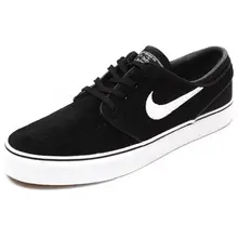 stefan janoski original