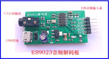 

ES9023P I2S Digital Input Audio DAC Decoder (with CSR8675 Bluetooth Module Group)