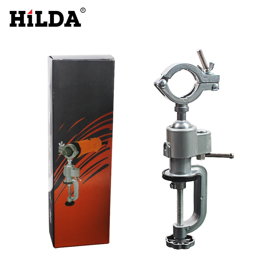 HILDA 360 Degrees Aluminum Alloy Bench Vise Multi Function Electric Grinder Holder Electric Drill Fixed Stents