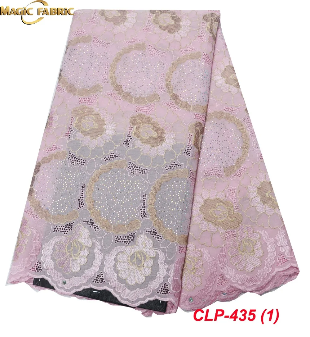 CLP-435-(1)