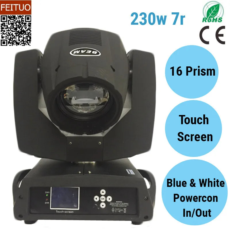 

UK Warehouse 230w Sharpy 7r Stage Lighting Beam Moving Head Spot Light Zoom Light DMX 16/20 CHS Beam DJ Party Wedding Lights