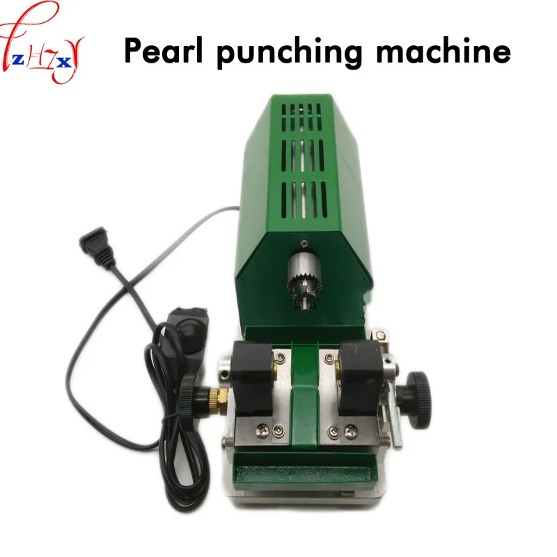 

1PC Pearl punching machine 110/220V high power wooden bead punch ball boring machine bead processing tool