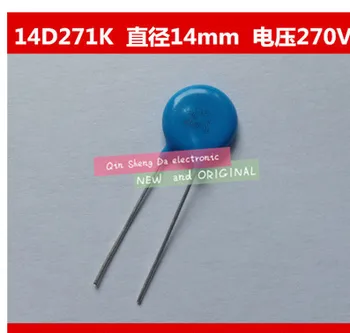 

Varistor 14D271K 14k271 270v Metal Voltage Dependent Resistor