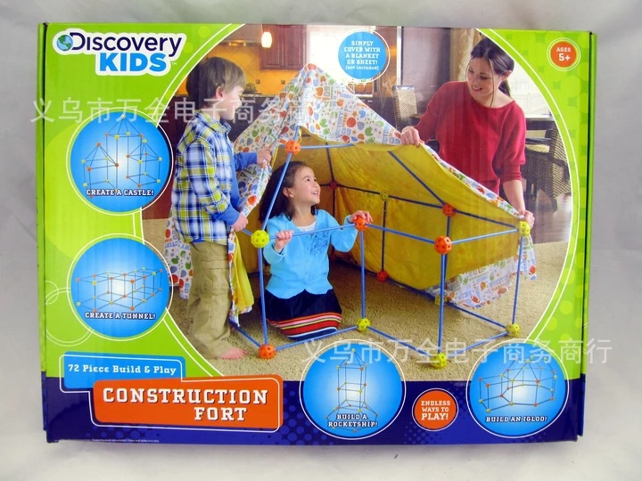 discovery kids construction set