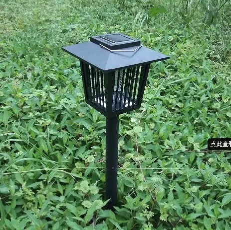 

Solar mosquito killer lamp mosquito repellent lamp mosquito repellent lamp