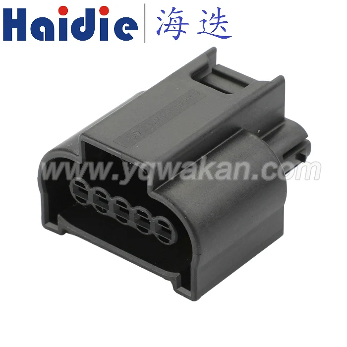 

Free shipping 5sets 5pin Auto Electri harness plug cable connector 1897208-1