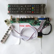 kit for LP156WH2(TL)(EA) Controller driver board 1366X768 USB HDMI 15.6″ LCD LED 40pin LVDS TV AV Panel Screen VGA remote