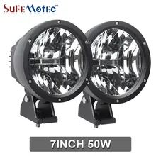 SUFEMOTEC 2PCS 7INCH 50W LED DRIVING LIGHT SPOT FOG LAMP FOR OFFROAD MACHINERY 4WD ATV SUV USE 4X4 TRUCK BOAT MINE VEHICLE 12V